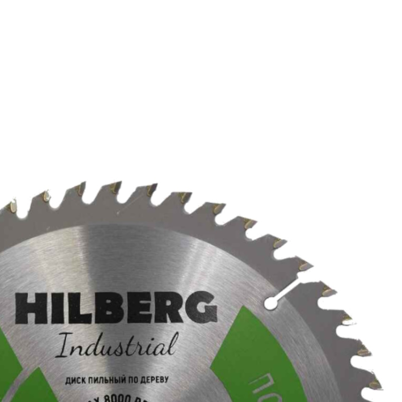 Диск пильный Hilberg Industrial HW196, дерево, 190*20*48Т  в Александрове
