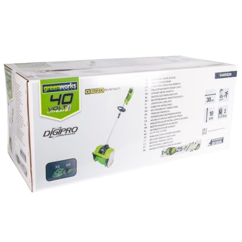 Снегоуборщик аккумуляторный Greenworks 2600807UA, 40V, 30 см, бесщеточный, с 1хАКБ 2 Ач и ЗУ в Ярославле