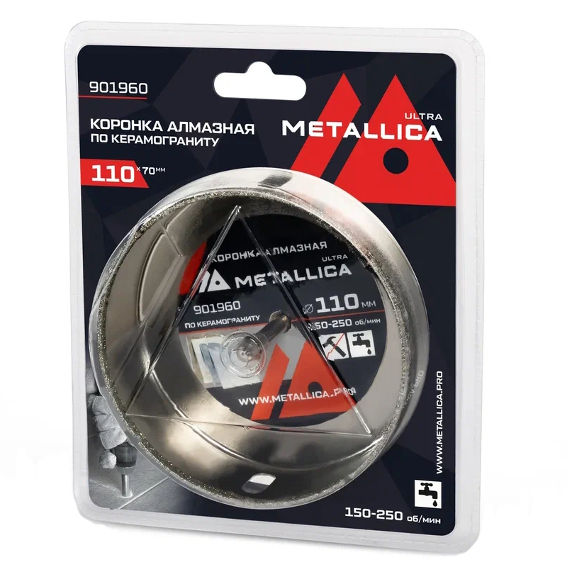 Коронка алмазная Metallica Ultra 901960, 110х70 мм, #46, с сверлом, по керамограниту, плитке, в блистере в Александрове