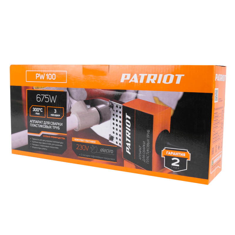 Аппарат для пайки пластиковых труб Patriot The One PW 100 170302000