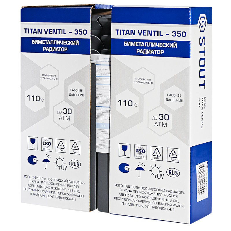 Радиатор Stout TITAN VENTIL 350 SRB-3320-035004 7024, 4 секции, биметаллический, нижнее правое подключение, графит RAL 7024 в Рыбинске