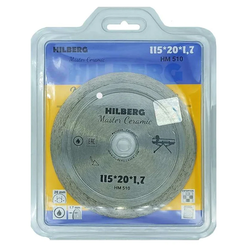 Диск алмазный отрезной Hilberg Master Сeramic HM510 115х20 сплошной 808₽