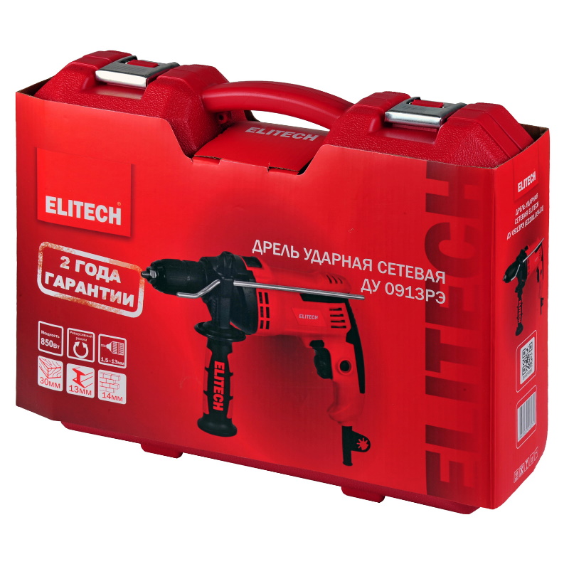 Дрель ударная Elitech ДУ 0913РЭ (E2201.034.01) 204500, 850Вт, БЗП-13мм, 0-3000об/мин, чемодан, металический редуктор в Угличе