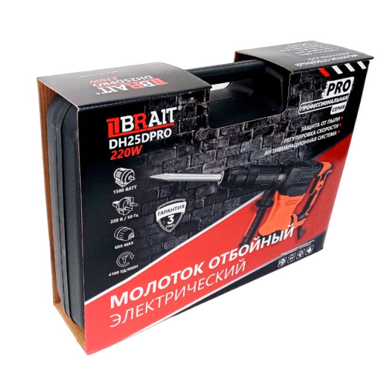 Молоток отбойный электрический Brait DH25DPRO 21.01.184.087 (1500 вт; 4100 уд/мин; 20 дж, 50 Гц, патрон-SDS MAX.) в Кинешме