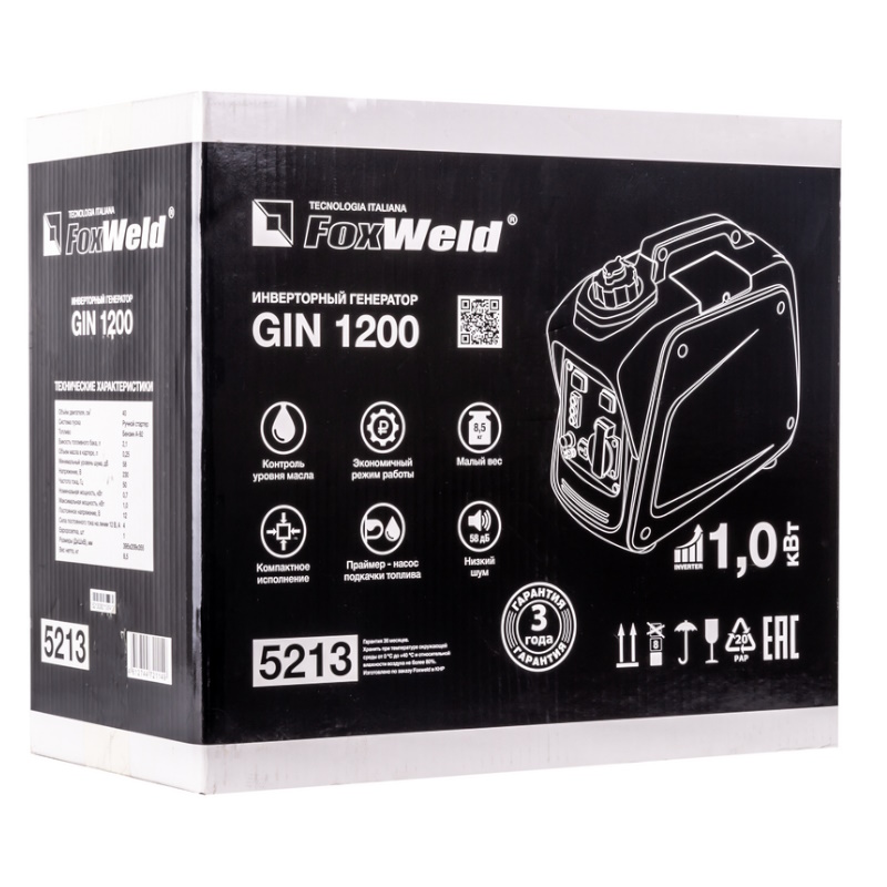 Инверторный генератор FoxWeld GIN 1200, 5213
