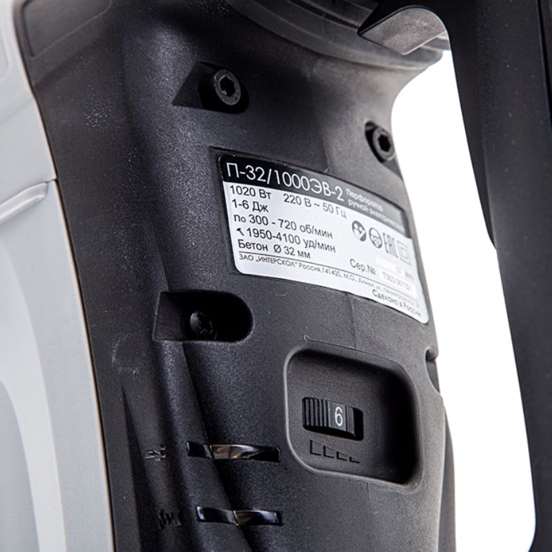 Перфоратор SDS-Plus Интерскол П-32/1000ЭВ-2 303.0.0.40, 1020 Вт, 6 Дж