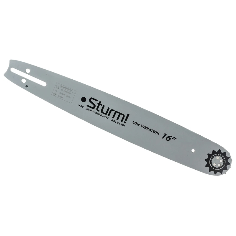 Пильная шина Sturm SB1658325POH в Вологде