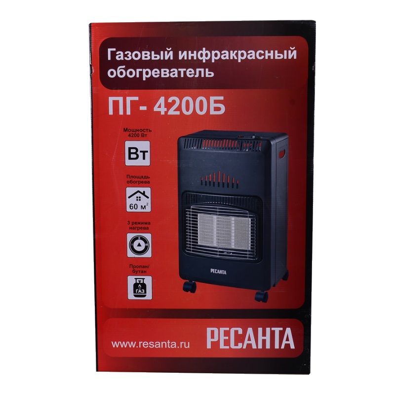 Напольный инфракрасный газовый обогреватель Ресанта ПГ-4200Б 67/5/13, для беседок и веранд (мощность 4200 Вт, вес 6.3 кг) в Угличе