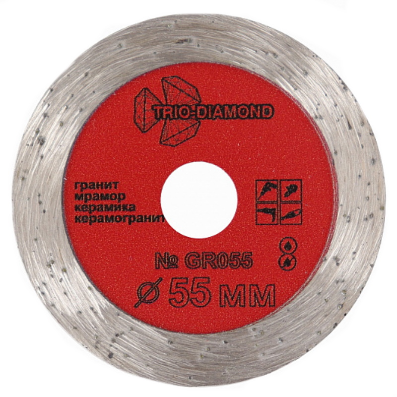 Диск алмазный Trio-Diamond GR055, сплошной, 55*11,1 мм, для гравировальной машинки в Иваново