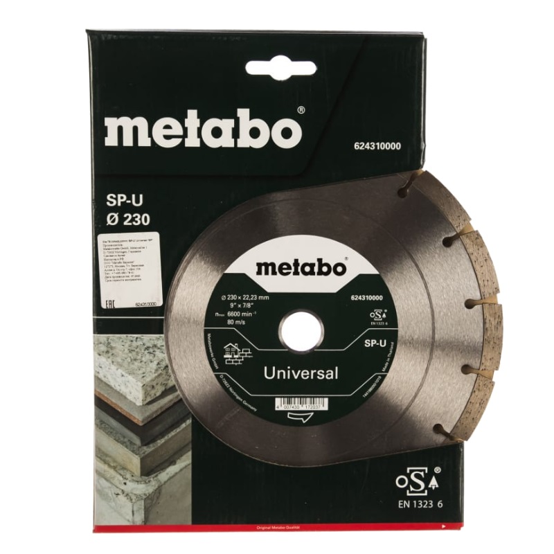 Круг универсальный алмазный Metabo 624310000 (230x22,23 мм) в Твери
