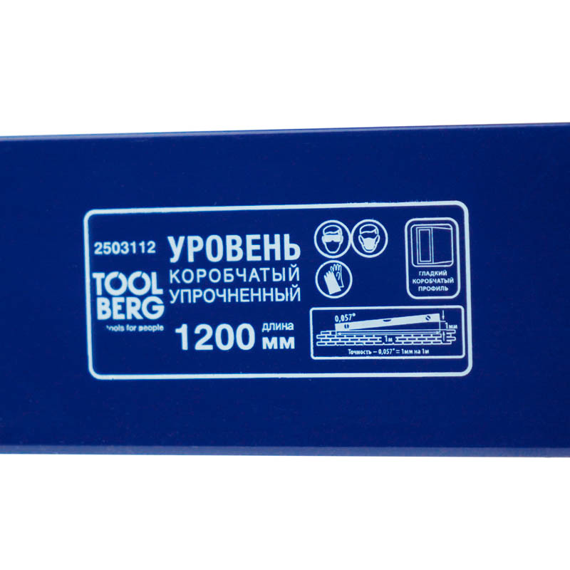 Строительный уровень с линейкой упрочненный Toolberg 2503112 в Переславле