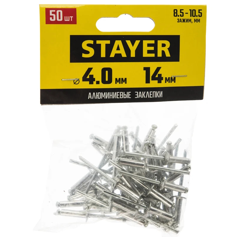 Заклепки алюминиевый 3120-40-14 Stayer,  4,0*14мм 50шт в Туле
