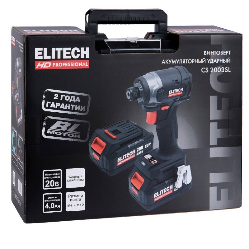 Винтовёрт аккумуляторный Elitech 205733 HD CS 2003SL E2201.055.02, 20 В, 4Ач, Li-Ion во Владимире