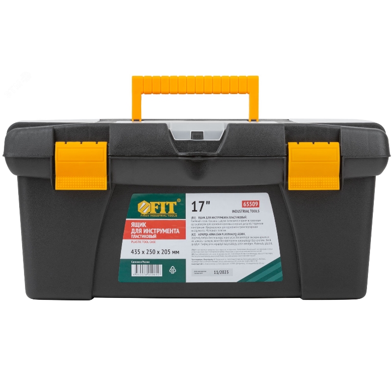 Ящик для инструмента Fit 65509, пластиковый, 17" (435х250х205 мм) в Ярославле