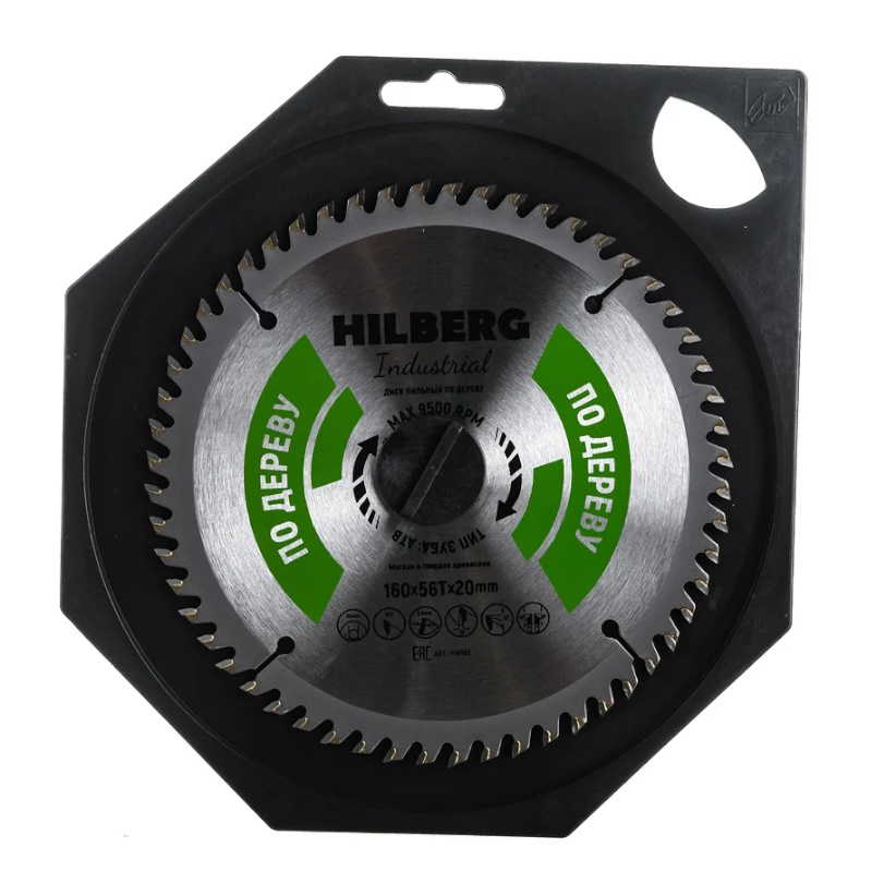 Диск пильный Hilberg Industrial HW162, дерево, 160х20, 56Т  в Иваново