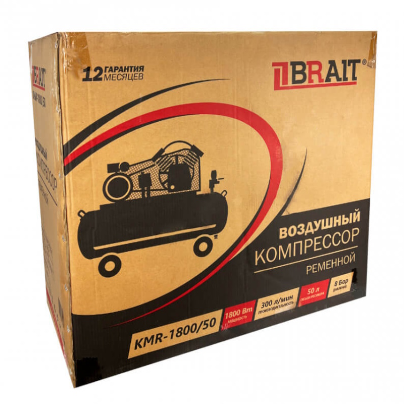 Компрессор воздушный Brait KMR-1800/50 20.01.021.043 (2-х цилиндровый, 1,8 кВт; ременной) в Кинешме