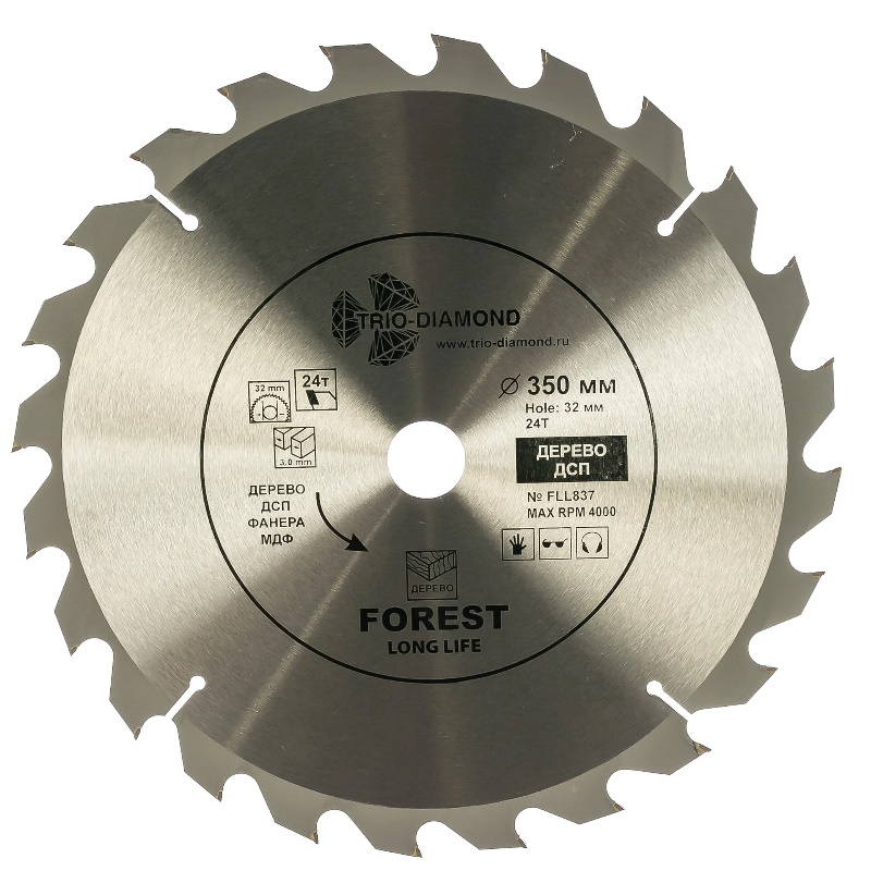 Диск пильный Trio-Diamond FLL837, 350*32*24Т