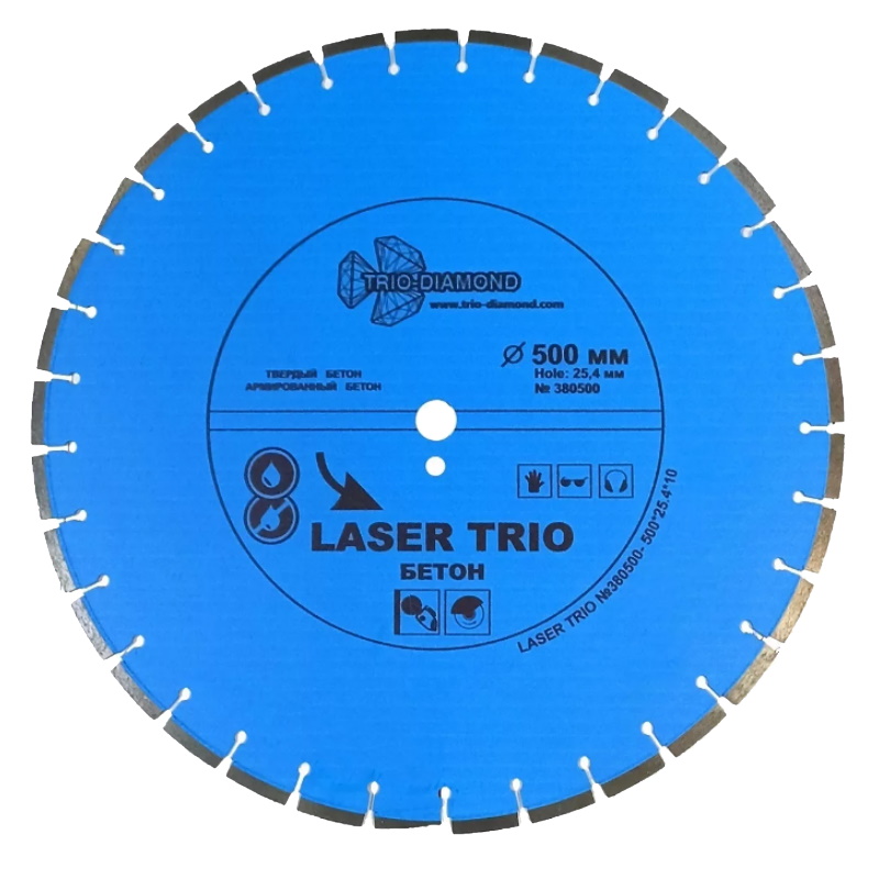 Диск алмазный отрезной Trio-Diamond Лазер бетон 380500, 500*25,4*12  в Кинешме