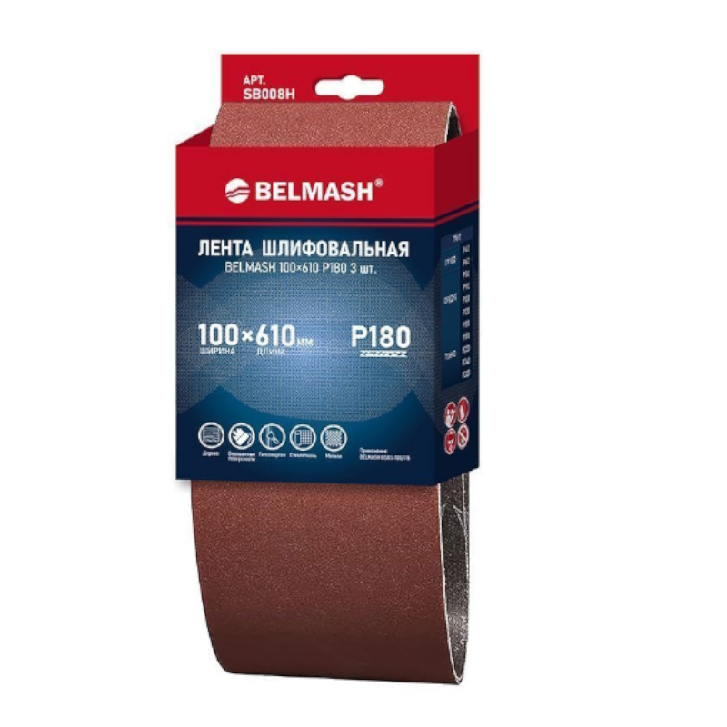Лента шлифовальная Belmash SB008H, 100x610, Р180, 3 шт в Угличе