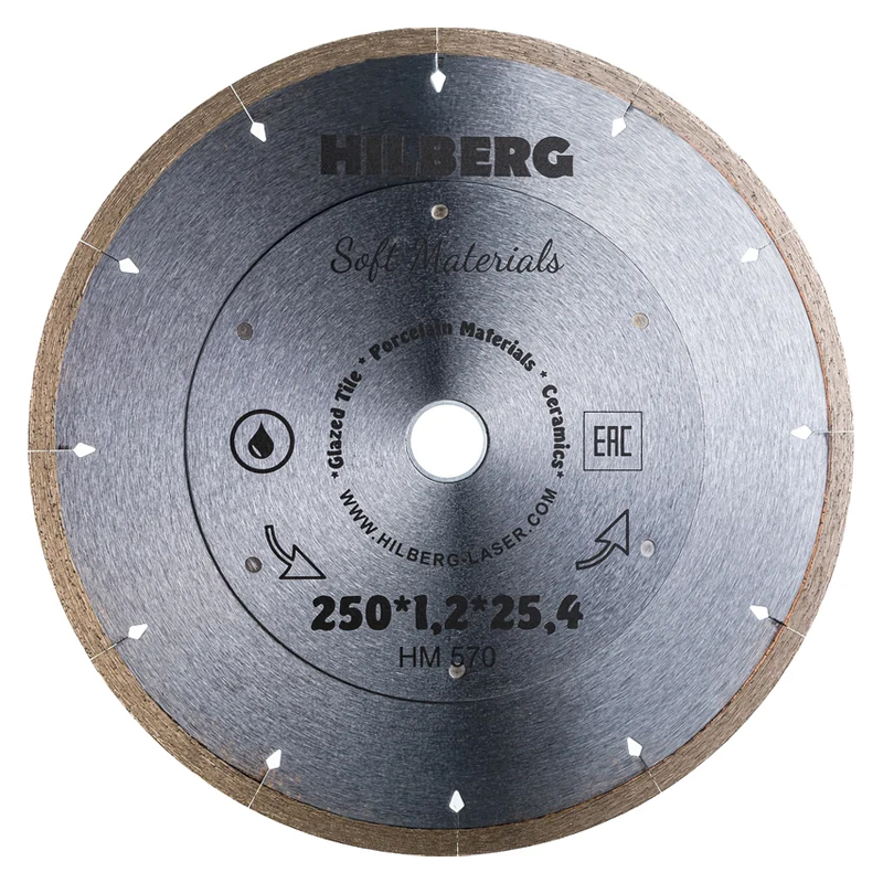 Диск алмазный отрезной Trio-Diamond Hilberg Hyper Thin HM570 (250х25,4х1,2мм) в Муроме