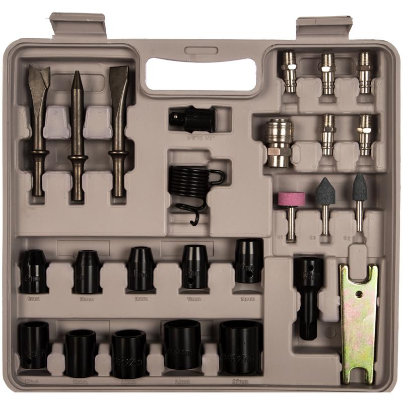 Набор пневмоинструмента Fubag 120103 34 пр кейс