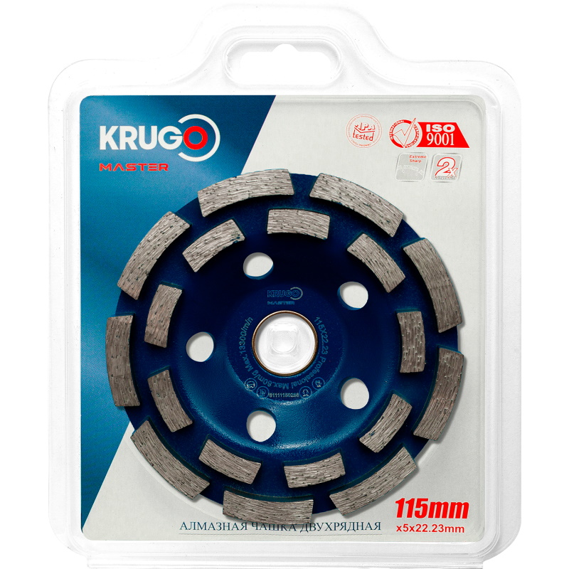 Чашка алмазная сегментная для бетона Krugo MASTER 81111150288, 115x5 в Иваново