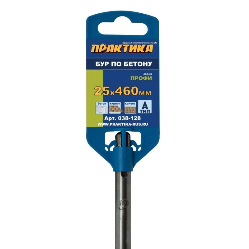 Бур Практика Профи 038-128 SDS-Plus, 25x460/400 мм