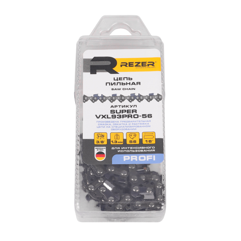 Цепь пильная Rezer SUPER VXL93PRO-56 03.025.00028 во Владимире