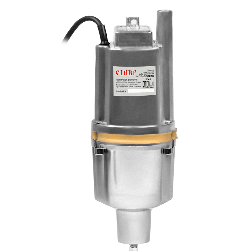 Насос погружной вибрационный нижний забор Ставр НПВ-300Н16 4610092014340 300 Вт производ 18 лмин высота подъема 70м 2990₽
