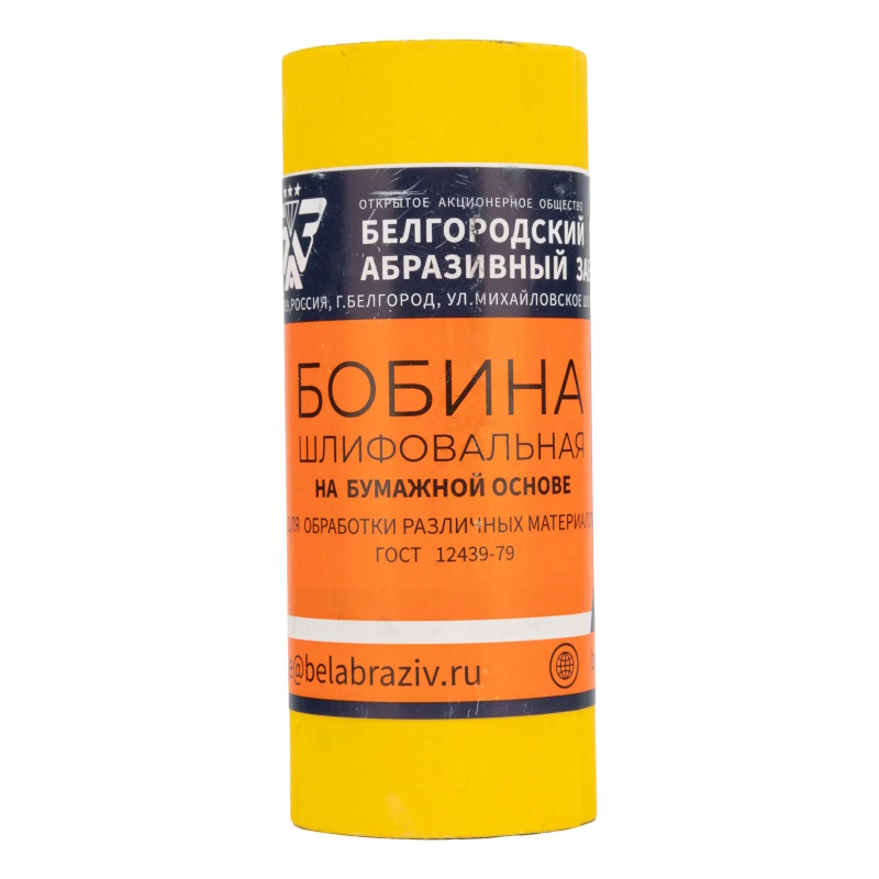 Шкурка на бумажной основе БАЗ LP41C 75636, зернистость Р320, мини-рулон (бобина шлифовальная), 115 мм х 5 м в Ярославле