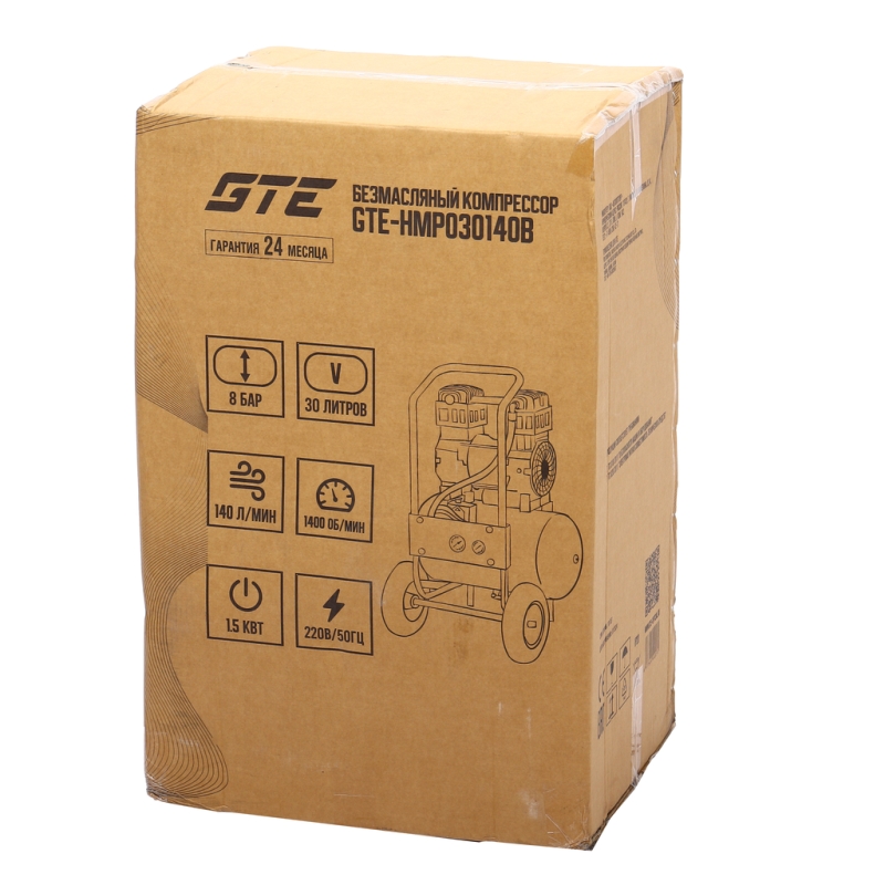 Безмасляный компрессор GTE GTE-HMP030140B, 220В, ресивер, 30л, 140л/мин в Костроме