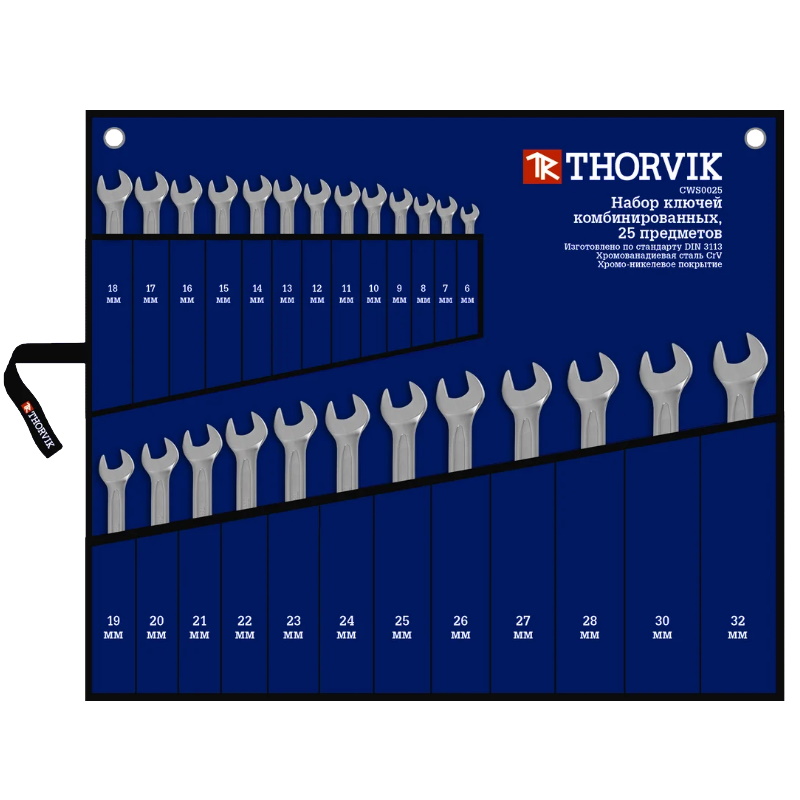Набор ключей гаечных комбинированных Thorvik CWS0025 052049 в сумке 6-32 мм 25 предметов 8307₽