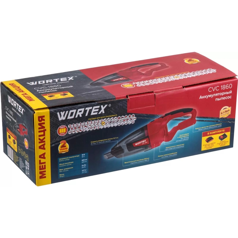 Аккумуляторный пылесос Wortex CVC 1860 1325404 (18 В, автомобильный, 1х2А*ч) в Ярославле