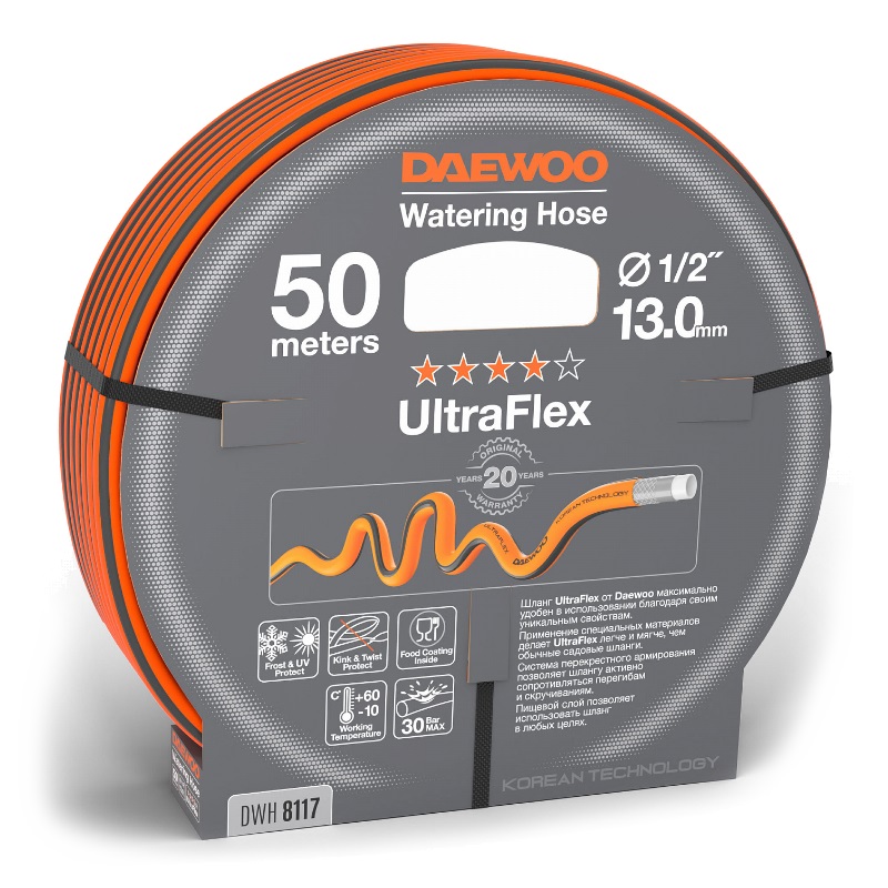 Шланг Daewoo UltraFlex DWH 8117 12 13 мм 50 м 8181₽