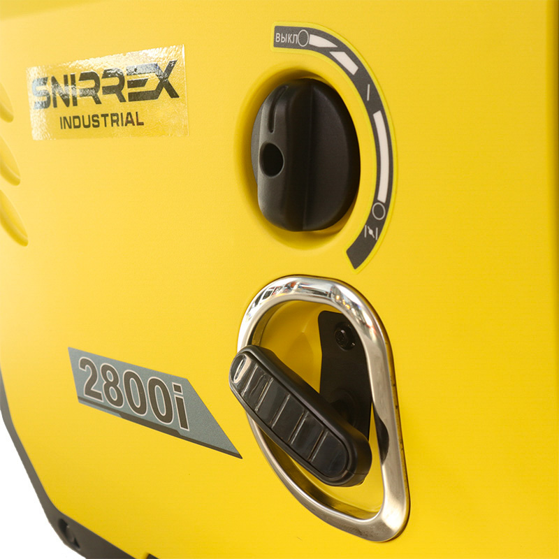 Инверторный генератор Snirrex 2800i в Костроме