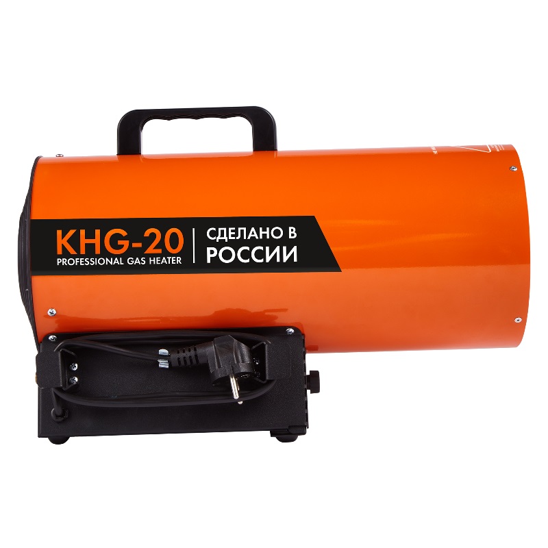 Пушка газовая Kalashnikov KHG-20 НС-1456063