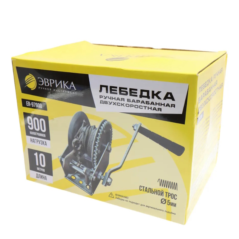 Лебедка Эврика ER-97900, ручная барабанная, двухскоростная, 900 кг (стальной трос, Ø -5 мм, длина троса-10 м) в Муроме