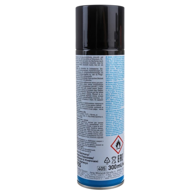 Смазка-силикон бесцветная Liqui Moly Silicon-Spray (0,3 л) 3955 в Кинешме