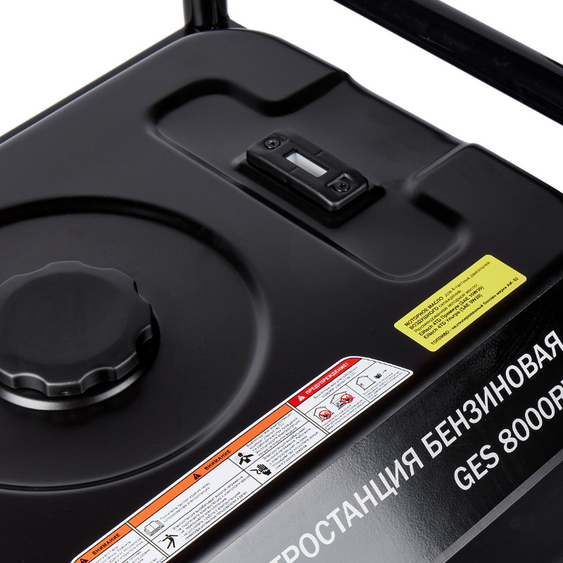 Бензиновый генератор Elitech HD GES 8000RW, 204668 в Ярославле