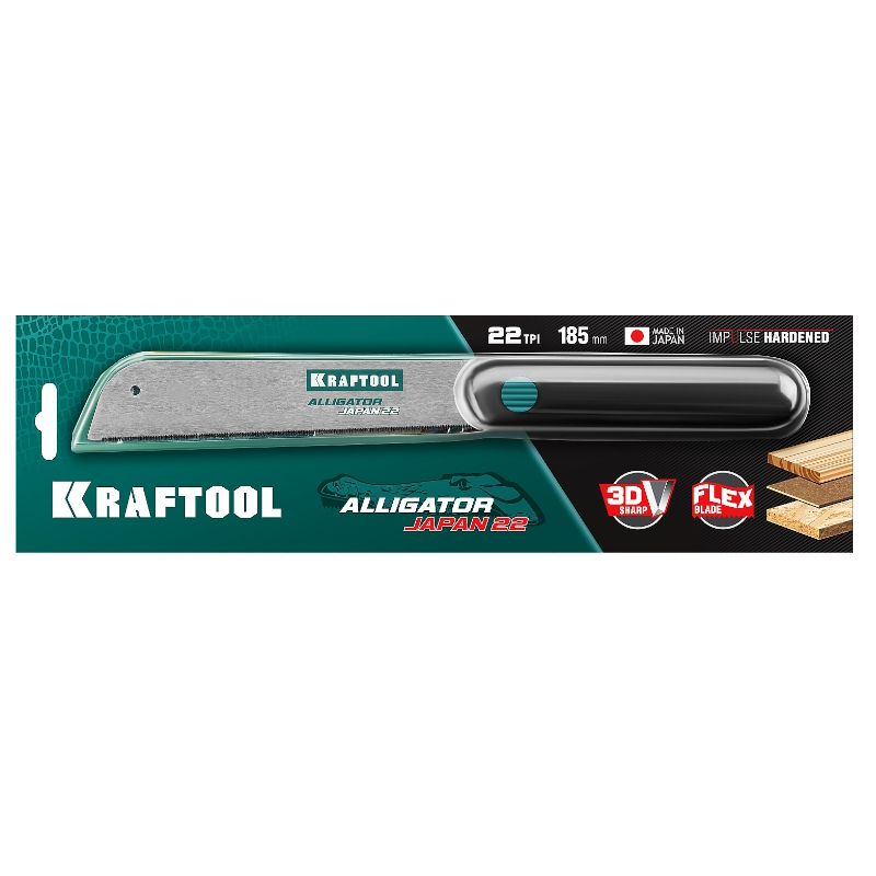 Ножовка по дереву (пила) Kraftool "KATRAN" PRECISION 1-15194-18-22, 185 мм x 0,3 мм, 22 TPI (1,15 мм) для сверхточных работ в Ярославле