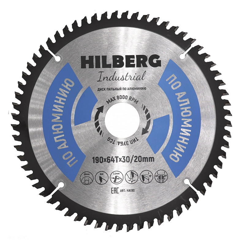 Диск пильный Hilberg Industrial HA190 по алюминию 190302064Т 1208₽