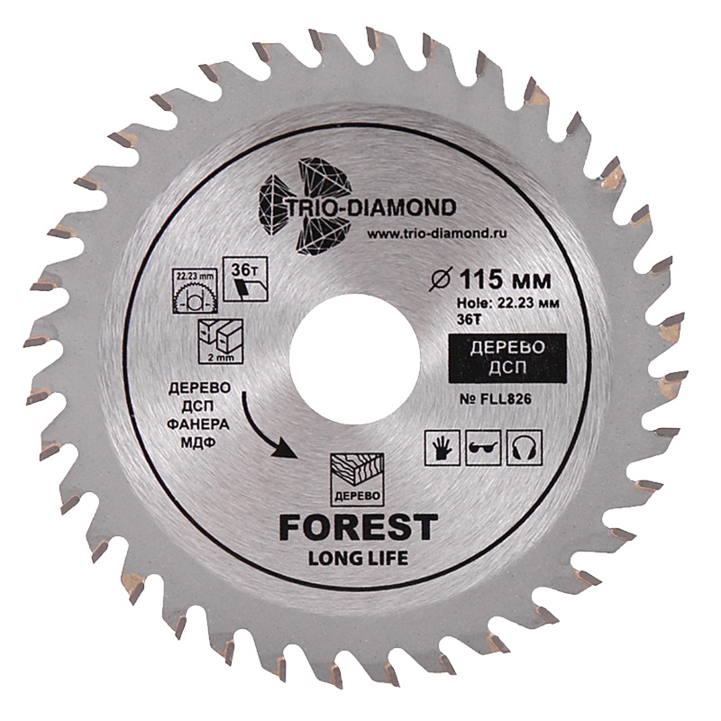 Диск пильный Trio-Diamond FLL826 115222336Т 293₽