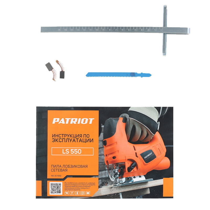 Лобзик Patriot LS 550 190301550, 550 Вт в Иваново