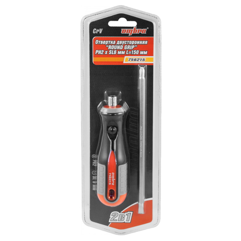 Отвертка стержневая двусторонняя Ombra Round Grip 055777 756215, РН2, SL6x150 мм в Череповце