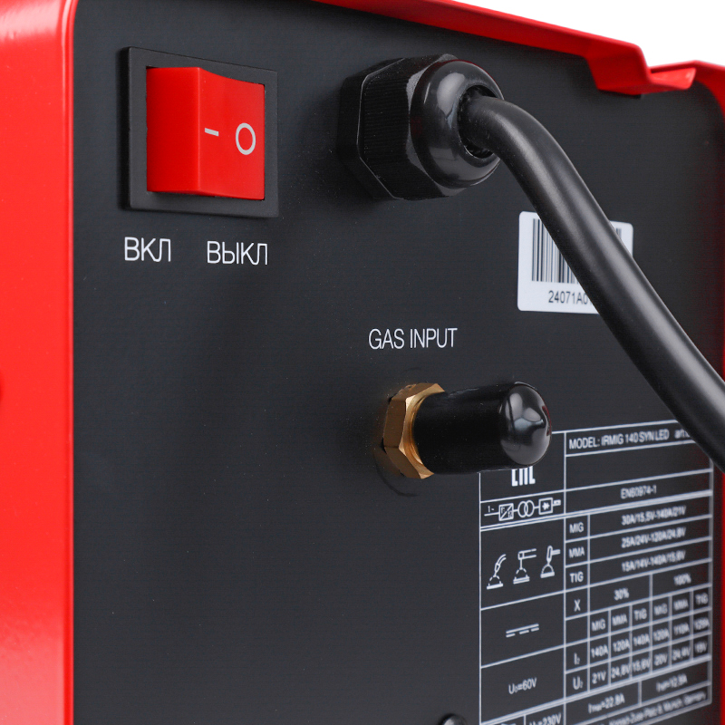Сварочный полуавтомат Fubag IRMIG 140 SYN LED с горелкой 150А в комплекте