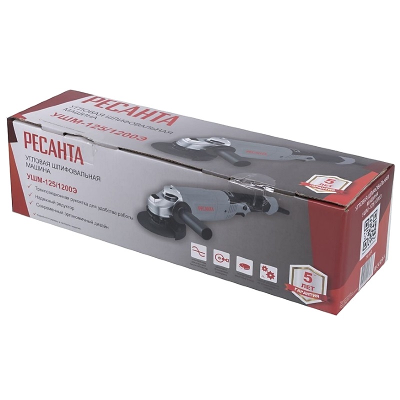 Угловая шлифмашина (болгарка) Ресанта УШМ-125/1200Э 75/12/4, 125 мм, 1200 Вт, регулировка оборотов в Туле