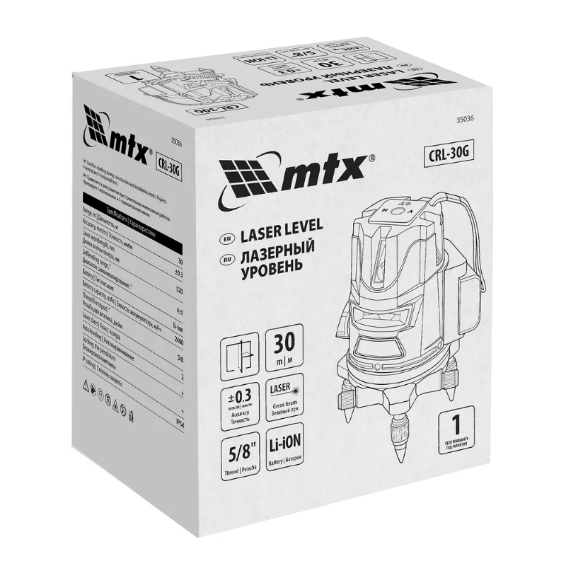Лазерный уровень MTX CRL-30G (30 м, зеленый луч, акк. Li 2400 mah, резьба 5/8") 35036 в Череповце
