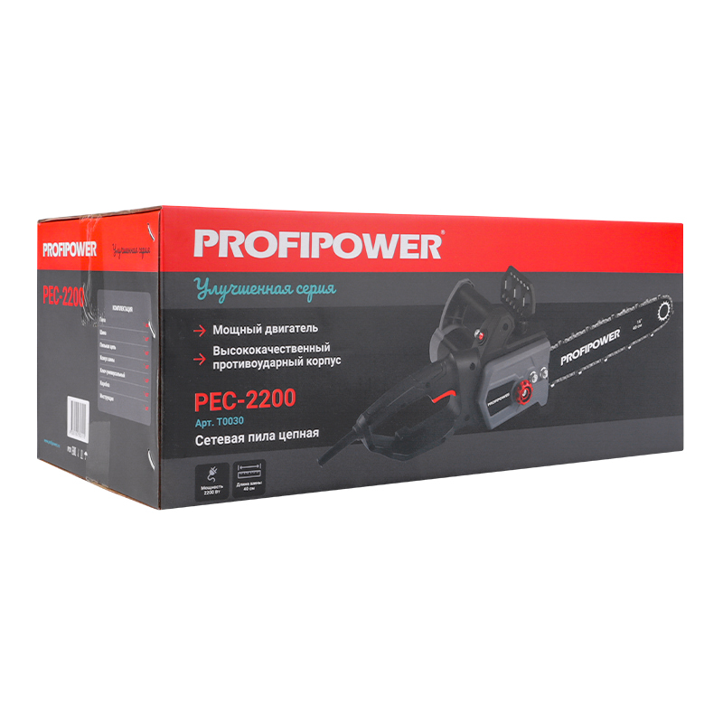 Пила цепная электрическая ProfiPower EC-2200 T0030, 2200 Вт, 16", с механической подачей масла в Нижнем Новгороде