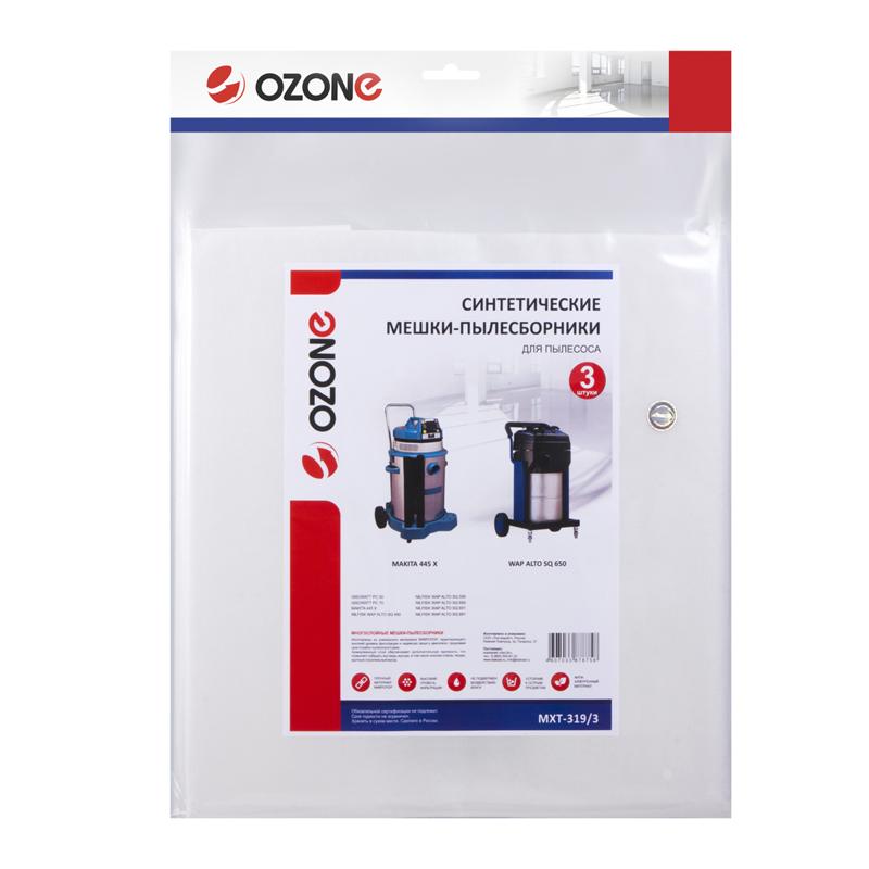 Фильтр-мешок-пылесборник Ozone turbo MXT-319/3, 3 шт. для электрического пылесоса в Кинешме