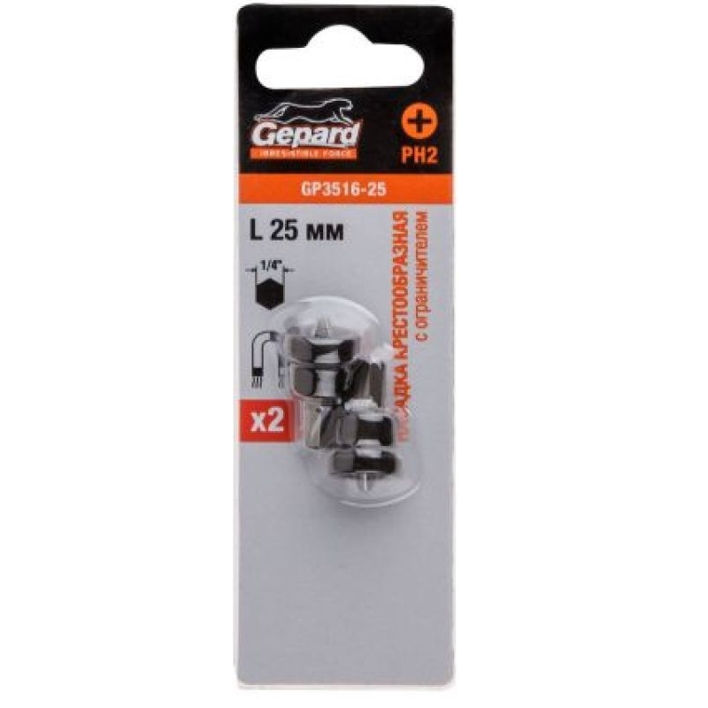 Насадка крестообразная PH2 Gepard GP3516-50 50мм с ограничителем 2шт 202₽
